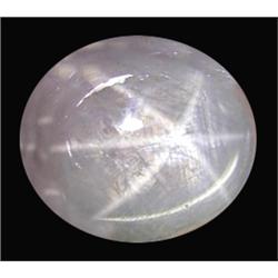 17.25ct Oval Cab Natural Gray 6 Ray Star Sapphire (GEM-13999)