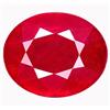 Image 1 : 2.73ct Blazing Natural Blood Red Ruby Madagascar Gem (GEM-14883)