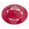 Image 1 : 7.57ct Top AAA Pink Red Ruby Mogok (GEM-15480)