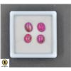 Image 1 : #461- NATURAL HEATD RUBY GEMSTONE 10.15 CT