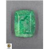 #208-GENUINE GREEN EMERALD GEMSTONE  73.90CT