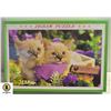 Image 1 : 1000PCS JIGSAW PUZZLE OF KITTENS