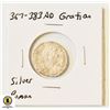 Image 1 : 367-383AD ANCIENT ROMAN SILVER GRATIAN COIN