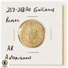 Image 1 : 253-268AD SILVER ANCIENT ROMAN GALLIENUS COIN
