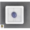 Image 1 : #541-NATURAL UNTREATED TANZANITE GEMSTONE 3.70CT