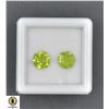 Image 1 : #321-NATURAL GREEN PERIDOT GEMSTONE  2.30CT