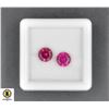 Image 1 : #285- NATURAL RED RUBY MOZAMBIQUE  1.90CT