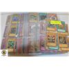 Image 1 : 566 YU-GI-OH CARDS