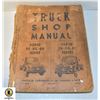 Image 1 : 1950 CHRYSLER CORP SHOP MANUAL FOR 1950-53
