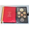 Image 1 : RCM 1976 DOUBLE DOLLAR COIN SET