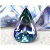 Image 2 : 1.99 CT TANZANITE GEMSTONE