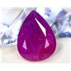 Image 2 : 4.65 CT NATURAL BURMESE RUBY GEMSTONE