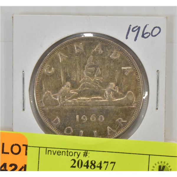 1960 CANADIAN SILVER DOLLAR