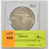 Image 1 : 1967 CANADIAN SILVER DOLLAR