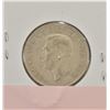 Image 2 : 1952 CANADIAN SILVER HALF DOLLAR