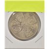 Image 2 : FIVE SHILLINGS ENGLISH COIN