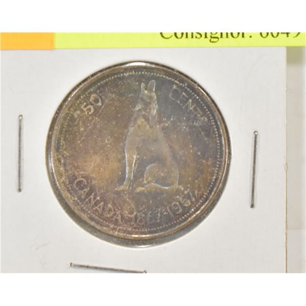 1967 SILVER 50 CENT PIECE