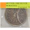 QUEEN MOTHER 1980 SILVER COMMEMORATIVE