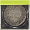 Image 2 : 1908 FRANCE SILVER COIN 27 GRAMS