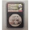 Image 1 : 2017 FIRST DAY OF ISSUE SILVER 30G 10 YUAN COIN IN