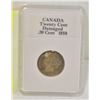 Image 1 : 1858 CANADA TWENTY CENT 20 CENT
