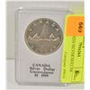Image 1 : 1959 CANADA SILVER DOLLAR