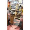 Image 1 : 16" X 35" IKEA OVAL MIRROR