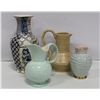 Image 1 : ENGLISH ART POTTERY: FOUR VASES THREE CROWN DEVON