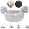 Image 1 : NEW ROUND PLUSH ULTRA SOFT PET BED, DOUGHNUT