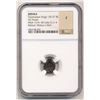 Image 2 : Judea Biblical "Widow's Mite" NGC Fine