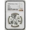 Image 1 : 1985Mo Mexico 1 Onza Libertad Silver Coin NGC MS65