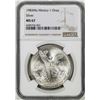 Image 1 : 1983Mo Mexico 1 Onza Libertad Silver Coin NGC MS67