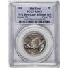 Image 1 : 1964 Jefferson Nickel Coin Mint ERROR 70% Brockage & Huge Broadstruck PCGS MS64