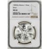 Image 1 : 1985Mo Mexico 1 Onza Libertad Silver Coin NGC MS66
