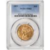 Image 1 : 1893 $10 Liberty Head Eagle Gold Coin PCGS MS62