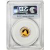 Image 2 : 2012 China 20 Yuan Gold Panda Coin PCGS MS70 First Strike