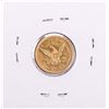 Image 2 : 1851 $2 1/2 Liberty Head Quarter Eagle Gold Coin