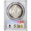 Image 2 : 1921-S $1 Morgan Silver Dollar Coin PCGS MS63