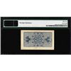 Image 2 : 1893 World's Columbian Exposition Ticket Washington PMG Choice Uncirculated 64
