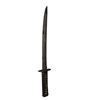 Image 1 : Disney Studios Archives Sword Movie Props