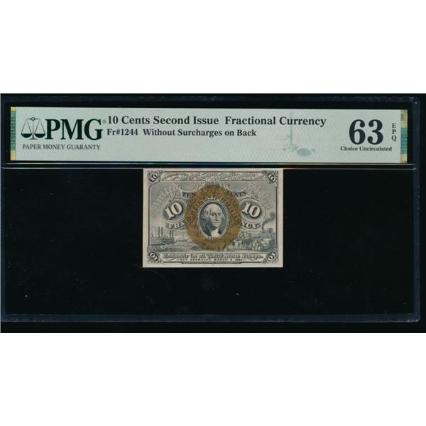10 Cent Second Issue Fractional PMG 63EPQ