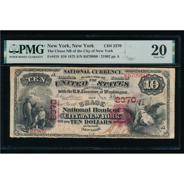1875 $10 New York NY National PMG 20