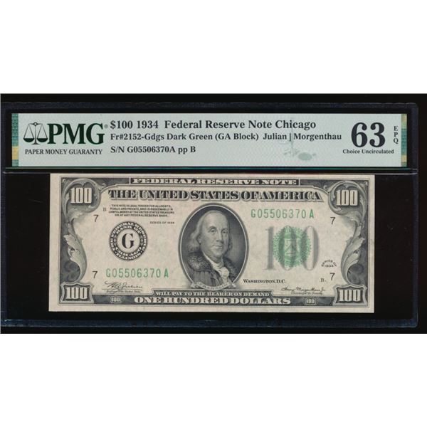 1934 $100 Chicago FRN PMG 63EPQ