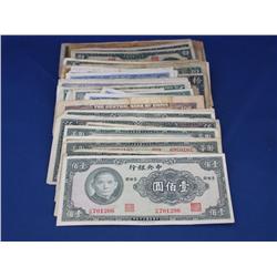 Large lot of Foreign Currency