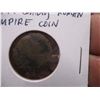 Image 3 : 4th-7th century roman empire coin