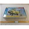 Image 1 : Large Russian Halo Helicopter (1:72) model kit