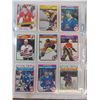 Image 9 : (72) 1980's hockey cards - some rookies, some star players