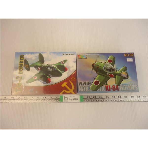 Tu-2 Bomber and KI-Hayate Kids Models (sealed)