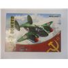 Image 2 : Tu-2 Bomber and KI-Hayate Kids Models (sealed)