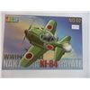 Image 3 : Tu-2 Bomber and KI-Hayate Kids Models (sealed)